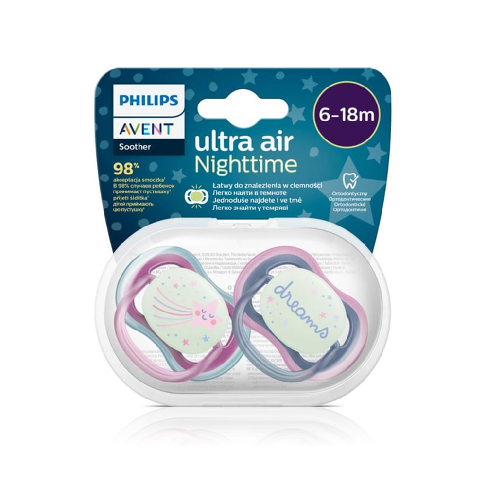 AVENT STHR SIL ULTRA AIR 6-18M NT GIRL X2 (PA232)